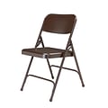 NPS #203 Premium All-Steel Folding Chairs, Brown/Brown - 4 Pack