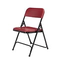 NPS #818 Premium Light-Weight Plastic Folding Chairs, Burgundy/Black - 4 Pack