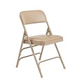 National Public Seating 1300 Series Steel Frame Vinyl Padded Triple Brace Folding Chair, Beige 100/Pack (1301/100)