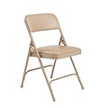 NPS #1201 Vinyl Padded Premium Folding Chairs, French Beige/Beige - 100 Pack