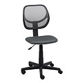 Essentials by OFM Armless Mesh Back and Fabric Task Chair, Gray (E1009-GRAY)