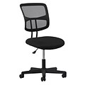 Essentials by OFM Swivel Mesh Back Armless Task Chair, Black (ESS-3020)