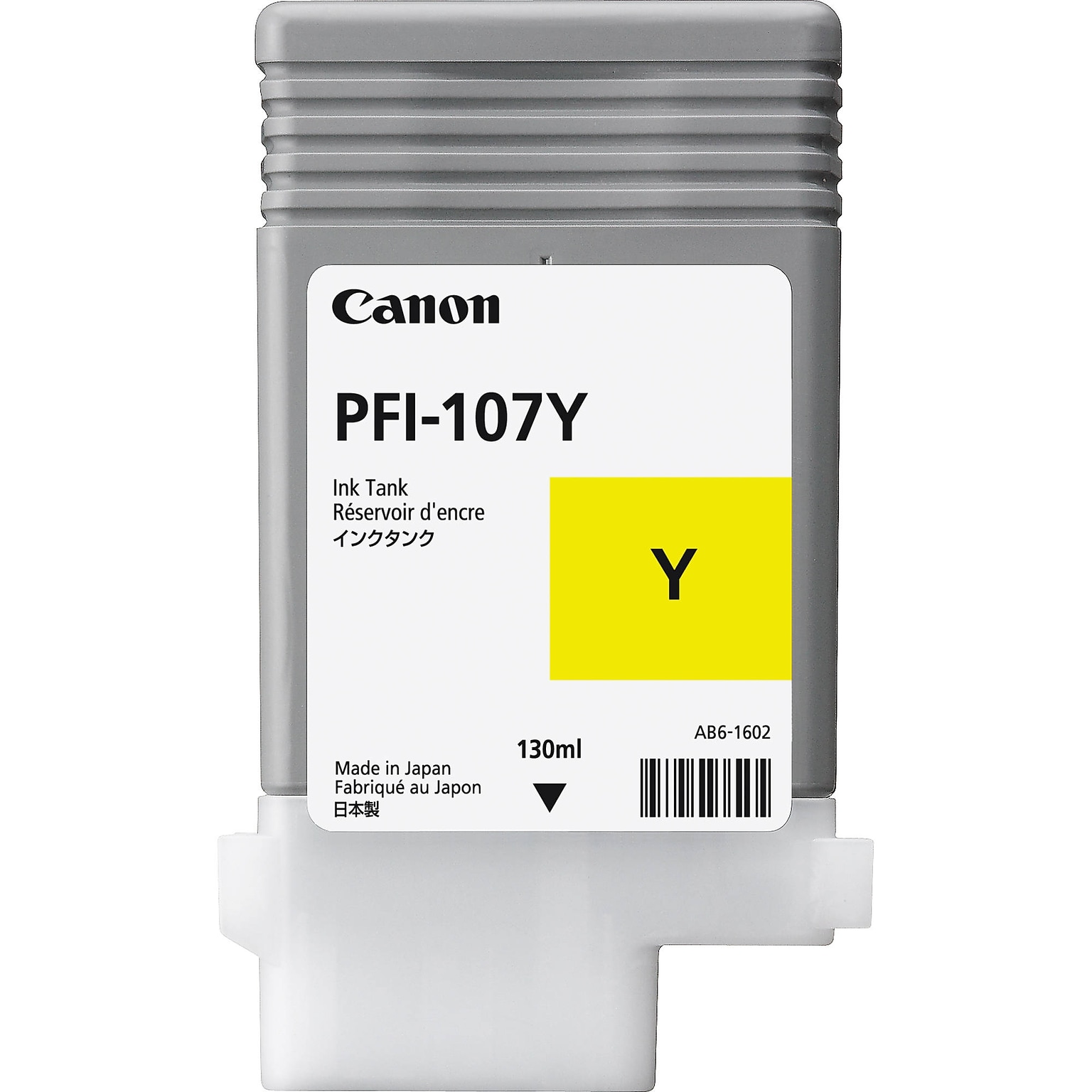 Canon 107 Yellow Standard Yield Ink Cartridge (6708B001)