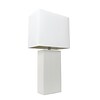 Elegant Designs Incandescent Leather Table Lamp, White (LT1025-WHT)
