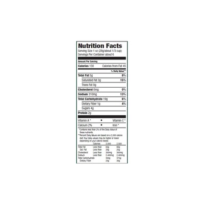 Combos Pizzeria Pretzels Nuggets, 6.3 oz. Bags, 12 Bags/Carton (42006)