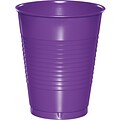 Touch of Color Plastic Cups, 12 Oz., Amethyst Purple, 20/Pack (318922)