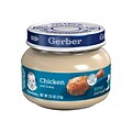 Gerber Sitter 2nd Foods Canned Meat & Fish, Chicken and Gravy, 2.5 Oz., 12/Pack (1212)