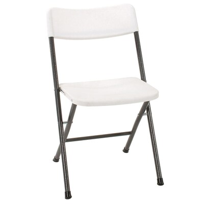 Cosco Folding Resin Office Chairs, White, 4/Pack (37825WSP4E)