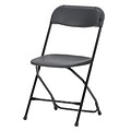 ZOWN Premium Commercial Resin Banquet Folding Chair, Black, 8/Pk (60540BLK8E)