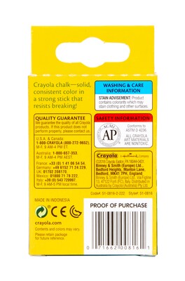 Crayola Drawing Chalk, Assorted Colors, 12/Box (51-0816)