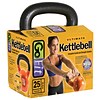 Gofit Ultimate Orange Kettlebell, 25 lbs. (GF-KBELL25)