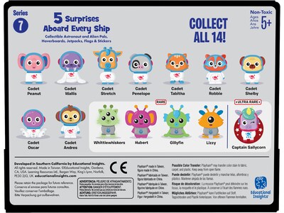 Playfoam Pals Space Squad, Assorted Colors, 2/Pack (1956)