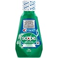 Crest Scope Classic Mouthwash, 1.2 oz, 180/Carton (136701)