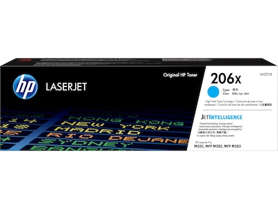 HP 206X Cyan High Yield Toner Cartridge (W2111X)