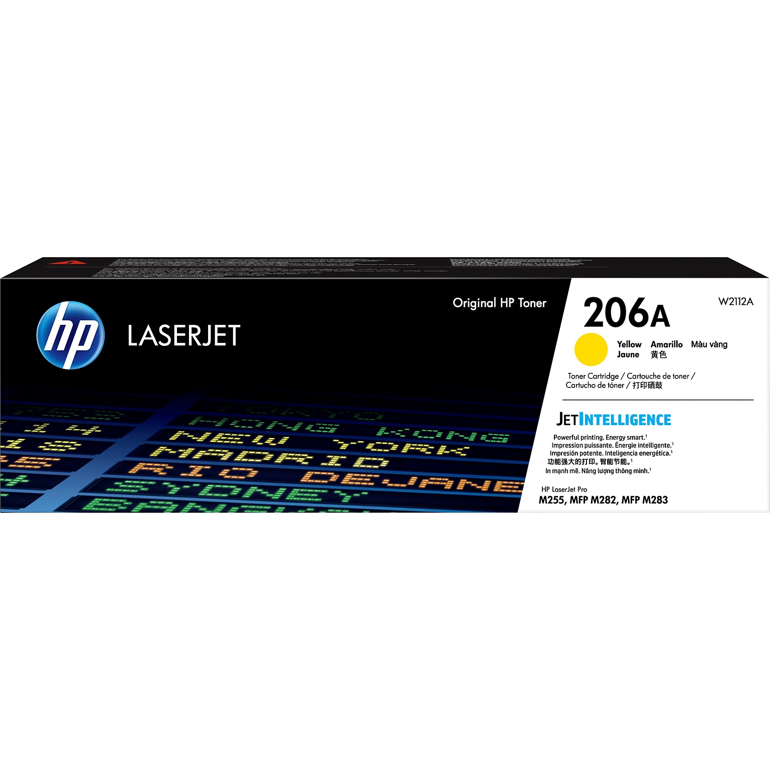 HP 206A Yellow Standard Yield Toner Cartridge (W2112A), print up to 1250 pages