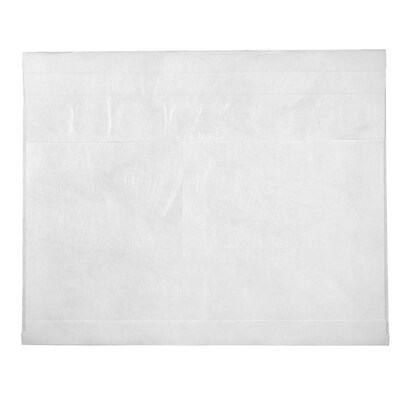 JAM Paper Peel & Seal Booklet Envelope, 12" x 16" , White, 100/Pack (376634197B)