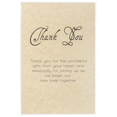 JAM Paper Cellophane Envelope with Peel & Seal Closure, 5.9375 x 8.875, Clear, 1000/Carton (A9CELLOB)