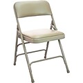 Advantage Beige Padded Metal Folding Chair, Beige 1 Vinyl Seat 80 Pack (DPI903V-BB)