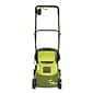 Sun Joe 14-Inch 28-Volt Cordless Lawn Mower (MJ401C)