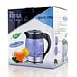 Mega Chef Glass/Stainless Steel Electric Tea Kettle, 1.8 Liter, Black/Silver (93596270M)