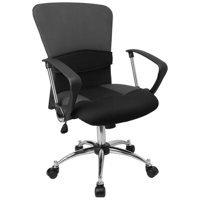 Flash Furniture Mindy Ergonomic Mesh Swivel Mid-Back Task Office Chair, Gray (LFW23GREY)