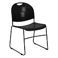 Flash Furniture HERCULES Series Plastic Ultra-Compact Stack Chair, Black (RUT188BK)