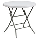 Flash Furniture 32 Round Plastic Folding Table, Granite White (DADYCZ80RGW)