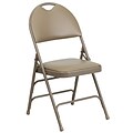 Flash Furniture Hercules X-Large Ultra-Premium Triple-Braced Metal Folding Chair w/Carry Handle (HAMC705AV3BGE)