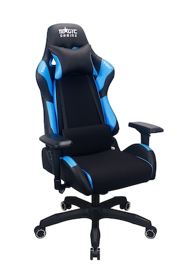 Raynor Outlast Cooling Gaming Chair, Magic (G-EPRO-MGC)