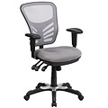 Flash Furniture Mesh Executive Chair, Gray (HL0001GY)