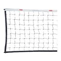 Tachikara Volleyball Net, White/Black (REC-NET)