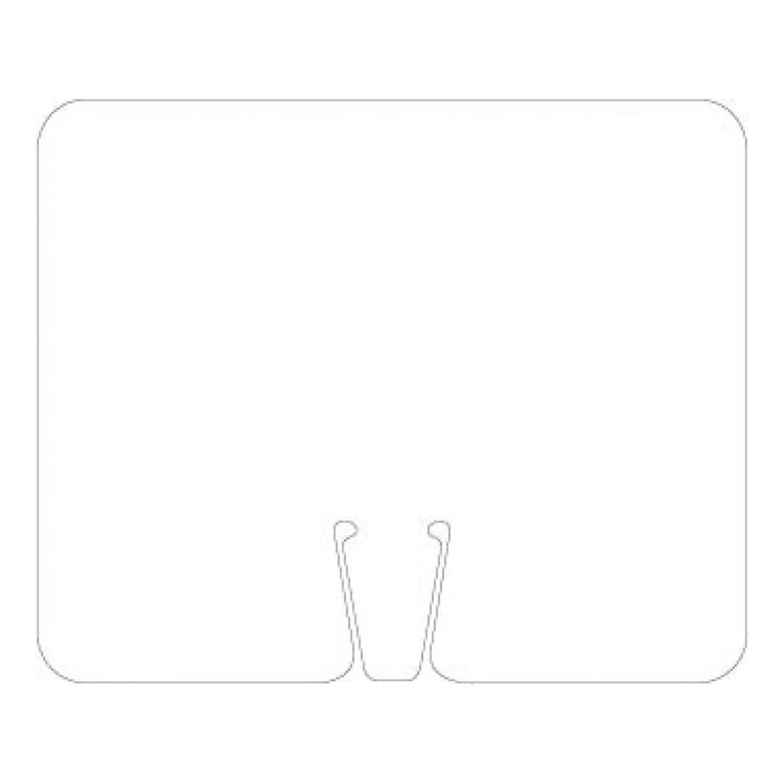 National Marker Cone Top,  10.38 x 12.63, White (CS2)