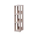 IRIS® Mado 3-Shelf Slim Open Wood Shelving Unit, Light Brown