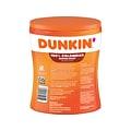 Dunkin Colombian Ground Coffee, Medium Roast, 27.05 oz. (8133401292)